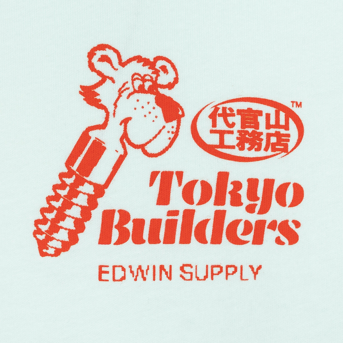 Load image into Gallery viewer, EDWIN Bleached Aqua Tokyo Building Tee
