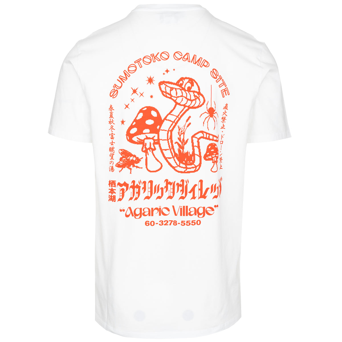 Load image into Gallery viewer, EDWIN White Agaric Village Tee
