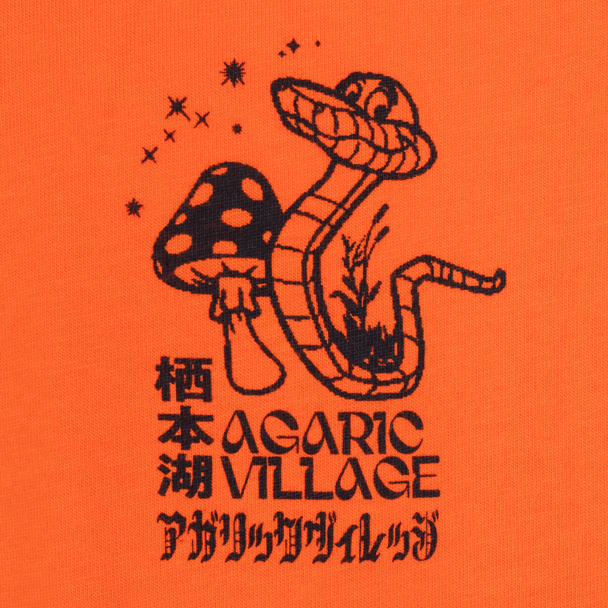 Load image into Gallery viewer, EDWIN Tangerine Agaric Village Tee
