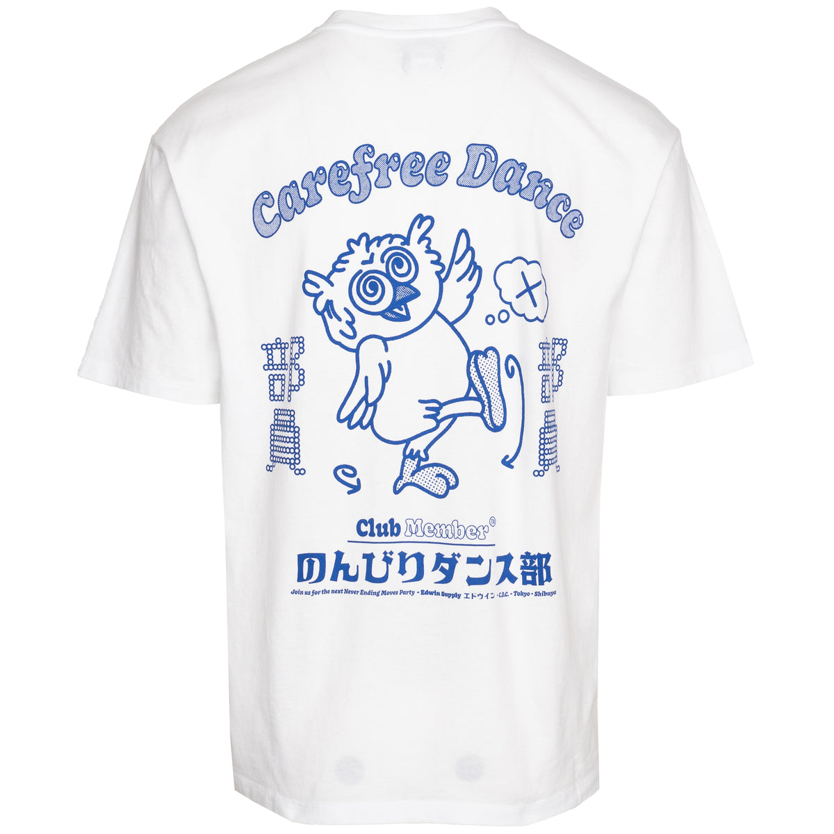 Load image into Gallery viewer, Edwin White Carefree Dance Club Tee
